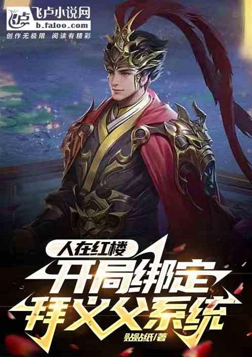 新糖果怪物