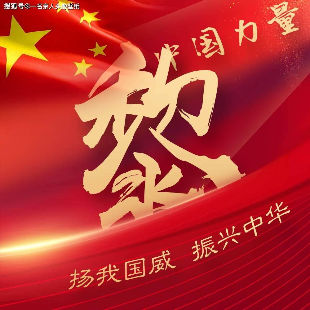 莎木1+2