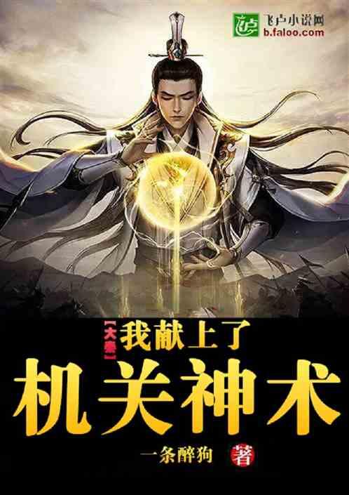 小人国救援