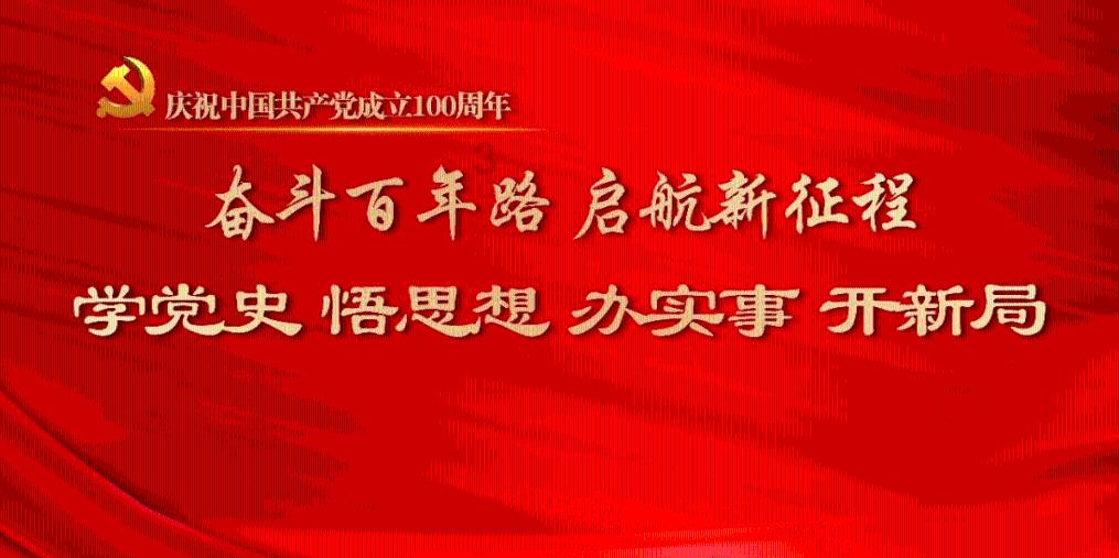 【香坊真香 · 一瓣心香】区市场监管局:优化审批服务水平 助力冰雪旅游经济