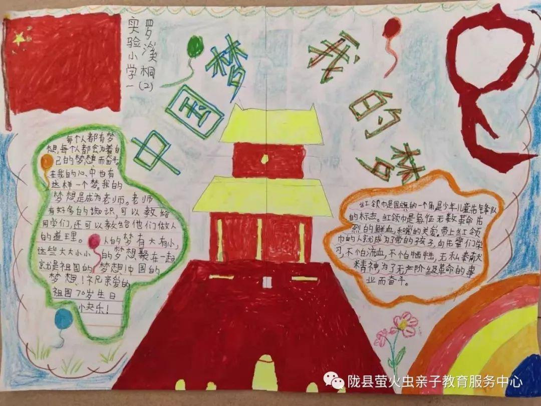 乐都实现城乡客运公交化全覆盖