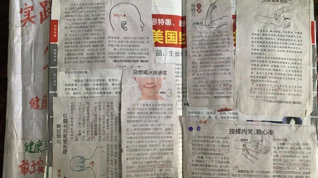 从A-50U被击落,再到中国装备霹雳-17,预警机被猎杀才刚刚开始