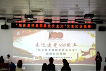 冬天露脚踝是种怎样的体验？游戏画面
